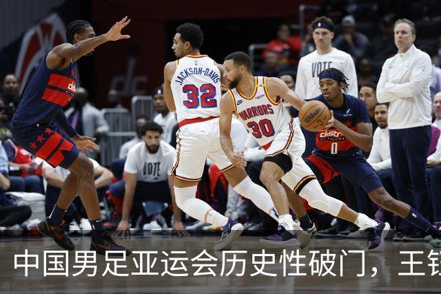 中国男足亚运会历史性破门，王钰栋打破对韩国队的禁区